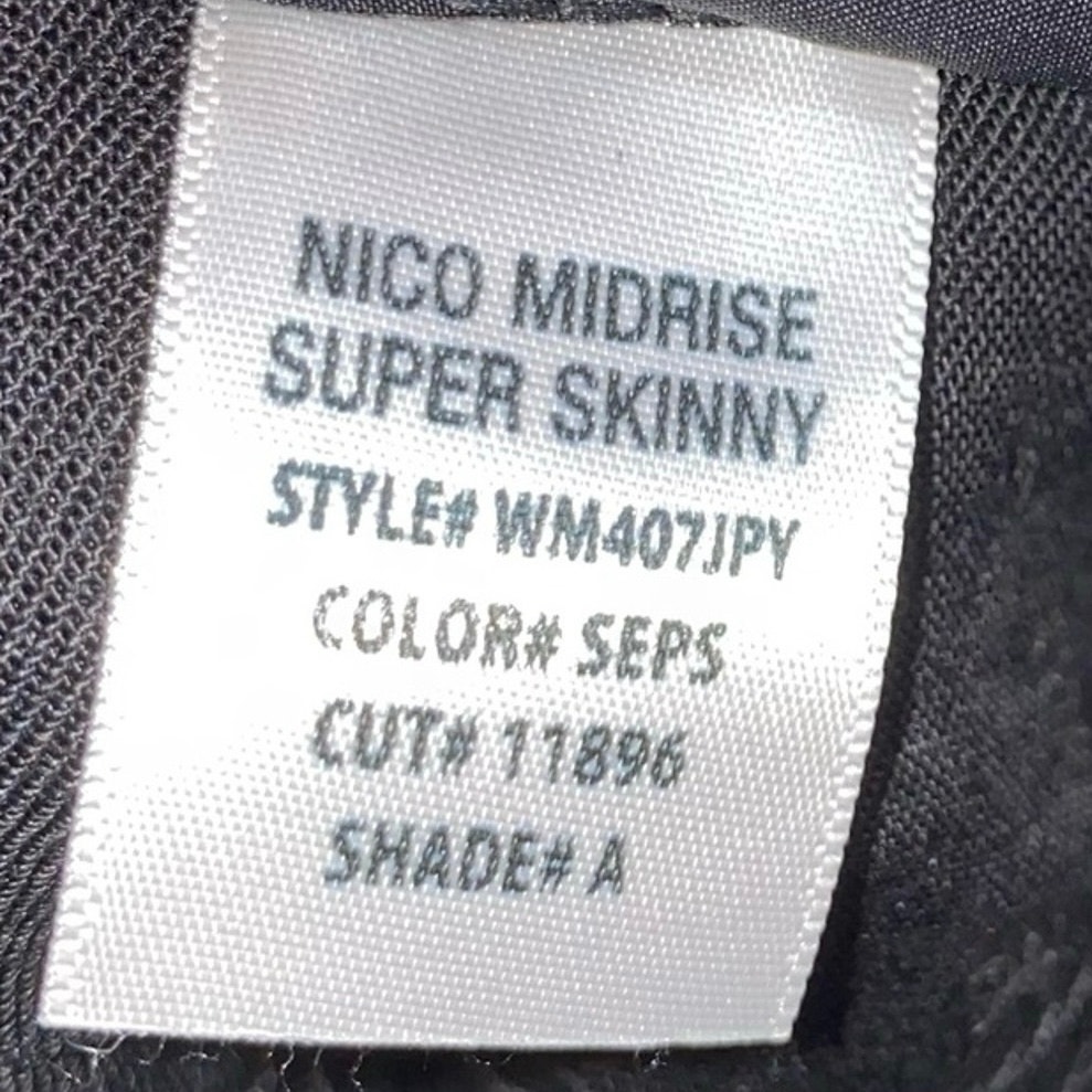 Hudson Nico Super Skinny Jeans 24 Snake Print Textured Mid Rise Usa — image 6 of 8